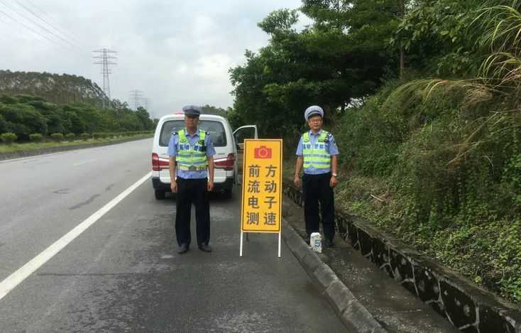 高速流动测速是什么意思(高速流动测速是什么意思扣分吗)