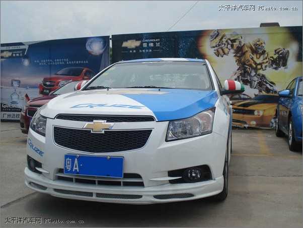 CRUZE