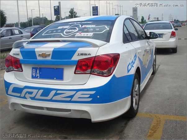 CRUZE