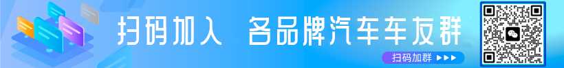 科目二侧方停车准确率100技巧图(皮卡车科目二侧方停车30cm技巧)