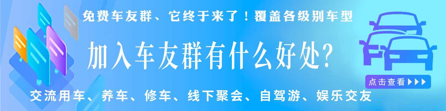 超载怎么处罚(超载怎么处罚私家车)