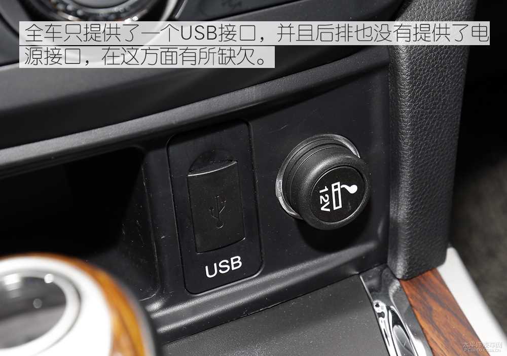 不畏强敌 高原试驾力帆X80 2.0T七座SUV