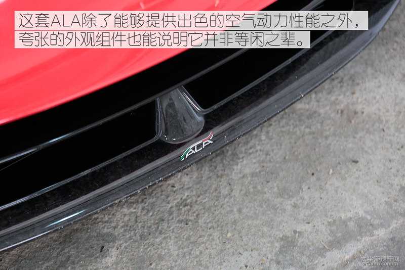 兰博基尼Esperienza赛道驾驶体验