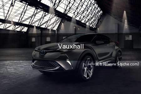 vauxhall(vauxhall怎么读)