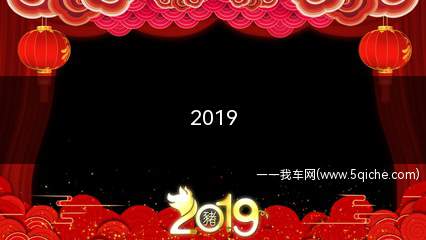 2019年抖音最火歌曲(2019)